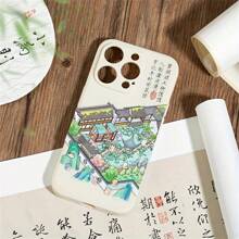 4 Sheets/Bag Miniature Landscape Stickers, Made Of Waterproof PET Material, Suzhou City Theme Series, Suitable For Scrapbooking, Diary Decoration, Gift For Festivals And Birthdays