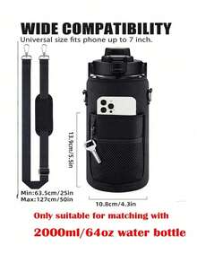 1PC HQ SBR Diving Material 2L Outdoor Sports Kettle Cover, Half Gallon Anti Slip Cup Cover, Can Diagonally Span Water Bottle Bag, Water Bottle Protective Cover, Does Not Include Water Bottle, Back To School Supplies - Black - View 2