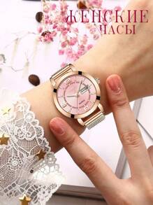 BIDEN BIDEN Fashionable Women's Quartz Watch, Waterproof Calendar Stainless Steel Mesh Strap, Elegant Women's Watch, Rose Gold Women's Clock