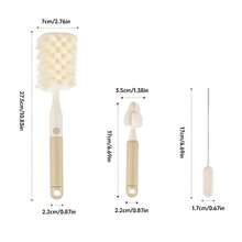 3件套婴儿海绵奶瓶刷、奶嘴清洁器和吸管清洁工具套装