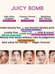 Essence JUICY BOMB Plumping Lipgloss, 01 Milky Beige Tone - 2.6ml - 01Milk and Salt Bean Paste - View 4