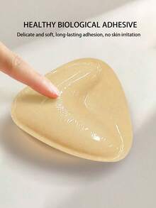 1 对双面自粘胸垫，胸垫粘性垫，可重复使用衬垫，胸罩比基尼隐形加厚胸垫防水游泳