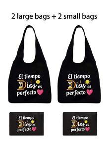 印花帆布手提袋，配黑色收纳袋，印有“El-Tiempo Dios Es Perfecto”字样、彩色太阳和爱心图案，便携休闲收纳手提包，简约旅行收纳袋，大容量旅行化妆包，旅行包 - 黑色 - 查看 16