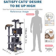 多层猫树猫塔，室内猫抓柱和游戏屋，适合所有季节的耐用猫家具 - 彩色 - 查看 5