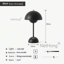 NetHong LED Table Lamp Rechargeable Mushroom Light Touch Control 3 Color Dimmable Modern Home Room Bedroom Accessories Desk Table Decor  Led Lights Lamp - Black - View 8