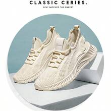 女式弹力针织运动鞋 - 透气女式跑步鞋，时尚休闲一脚蹬步行鞋，弹性舒适 - 杏色 - 查看 4