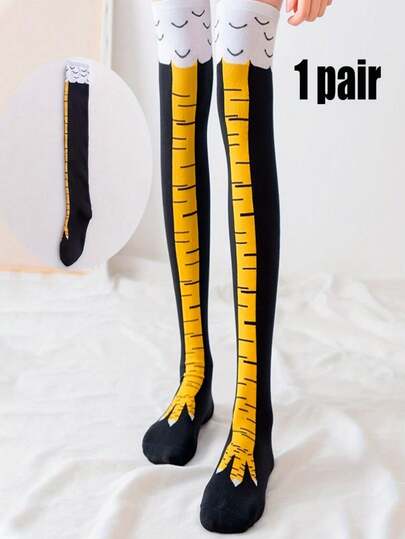 1 Pair 3D Chicken Leg Over-The-Knee Socks With Funny Animal Paw Print, Unisex Adult - Perfect For Thanksgiving, Christmas, Birthday Parties, And Halloween!