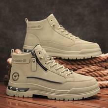 男士多功能运动踝靴 - 休闲运动，PU 鞋面，拉链和松紧带，适合休闲穿着 - 四季皆宜，运动鞋 - F81沙色 - 查看 2