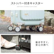 Front Opening Suitcase, Carry Case, Carry-On, Front Opening, With Stopper, With USB Port, Carry Bag, For Overnight Stays, Lightweight, Silent 360 Degree Rotation, Large Capacity, Zipper Type, With Cup Holder, School Trip, Travel Sc119