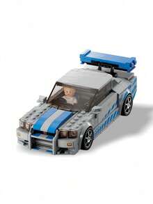 LEGO Bộ đồ chơi xếp hình 76917 Speed Champions 2 Fast 2 Furious Nissan Skyline GT-R (R34) - Trang trí phòng và nhà cửa, Quà sinh nhật hoàn hảo cho trẻ em trai và gái từ 9 tuổi trở lên, Quà tặng mùa lễ hội/đám cưới - Nhiều màu - Xem 3