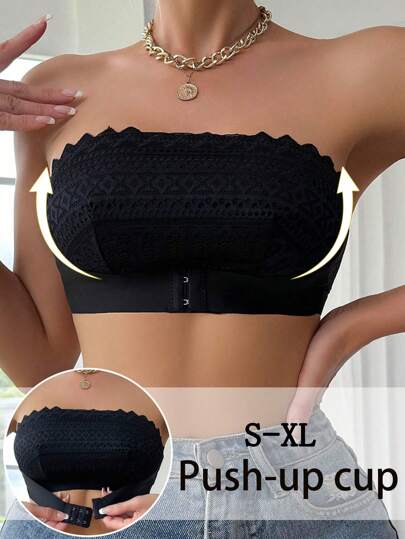 Lace Patchwork Front Button Closure Wire-Free Women's Bra