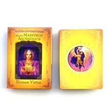 Neue spanischsprachige Oracle-Kartendeck "DE LOS MAESTROS ASCENDIDOS" Brettspiel-Sets