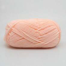 1pc 50g 5-Stranded Cotton Yarn, Suitable For DIY Weaving Bags, Scarves, Hats, Sweaters, Home Textiles