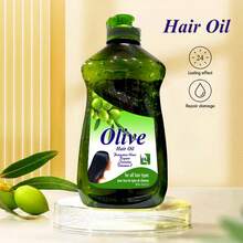 LoveJoJo 250ml 橄榄亮泽精油，保湿，含橄榄油，减少分叉，适合所有发质 - 橄欖綠 - 查看 3
