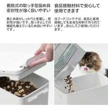 Pet Food Storage Containers & Scoops