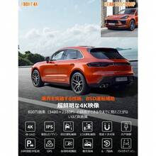 Electric Vehicle Charging Equipment - None - View 1