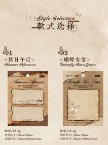 1 Vintage Distressed Edge Memo Pad/Sticky Notes,School Supplies,Back To School