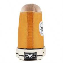 Converse Chuck 70 - Tan - View 4