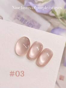10ml Spring Summer Nine-Layer Purple White Cat Eye Gel Nail Polish Nail Salon 2025 New Style Spring Summer Popular Ice Transparent White Glass Bead Nail Art Nail Supplies