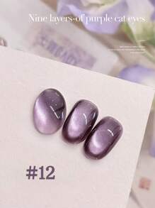 10ml Spring Summer Nine-Layer Purple White Cat Eye Gel Nail Polish Nail Salon 2025 New Style Spring Summer Popular Ice Transparent White Glass Bead Nail Art Nail Supplies