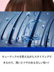 aniyon Hair Iron, Heat Brush, Hair Brush, Gift For Friends, Family, Women, 150-230℃ Temperature Adjustment, Straightening Iron, Cordless Iron, USB Rechargeable, Lupirina