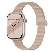 1 PIEZA Correa de reloj magnética de silicona unisex compatible con relojes inteligentes de 42 mm, 38 mm, 40 mm, 41 mm, 44 mm, 45 mm, 46 mm, 49 mm como regalo de vuelta al colegio, adecuado para Series Ultra2, Ultra SE2, SE 10, 9, 8, 7, 6, 5, 4, 3, 2, 1