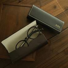 1pc Customized Engraved Faux Leather Eyeglasses Case, Suitable For Men And Women - Minimalist Style Glasses Frame With Personalized Letters - Durable And Easy To Clean - Ideal Gift For Parents