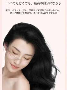 aniyon Hair Iron, Heat Brush, Hair Brush, Gift For Friends, Family, Women, 150-230℃ Temperature Adjustment, Straightening Iron, Cordless Iron, USB Rechargeable, Lupirina