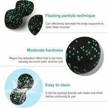 High Density Lightweight Yoga Fascia Peanut Ball For Muscle Relaxation Stretching Exercises(8cm*16cm)