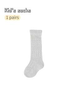 1 Pair Kid's Mesh Crew Socks, Breathable Lightweight Anti-Mosquito Socks For Boys And Girls, Spring/Summer - Multicolor - View 18