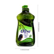 LoveJoJo 250ml 橄榄亮泽精油，保湿，含橄榄油，减少分叉，适合所有发质 - 橄欖綠 - 查看 6