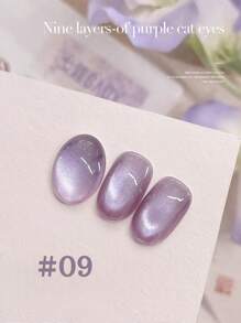10ml Spring Summer Nine-Layer Purple White Cat Eye Gel Nail Polish Nail Salon 2025 New Style Spring Summer Popular Ice Transparent White Glass Bead Nail Art Nail Supplies