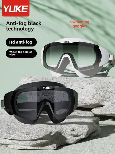 Swimming Goggles Waterproof Anti-Fog HD Professional Large Frame Diving Swim Glasses Myopia Men And Women Swim Cap Set Swimming Gear