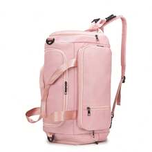 Fashionable New Multi-Function Bag With Dry & Wet Separation, Detachable Shoe Compartment, Backpack & Shoulder Strap Design - Multicolor - View 16