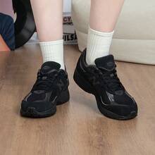 New Balance NB 2026 New 2002R Retro Running Shoes, Casual Sports Shoes, Chunky Sneakers, Unisex U2002RBL