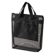 Portable Storage Bag, Travel Toiletry Bag, Large Capacity Shopping Bag, Outdoor Mesh Beach Storage Bag