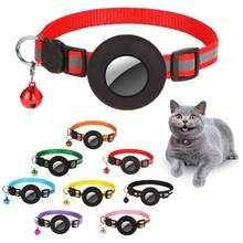 带 AirTag 支架的猫项圈追踪器铃铛支架 - 可调节长度苹果标签猫项圈 - 猫项圈的 Airtag 支架
