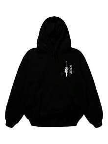 TOJI JJK FC Sweatshirt Jacket Kangaroo Blouse - 黑色 - 查看 2