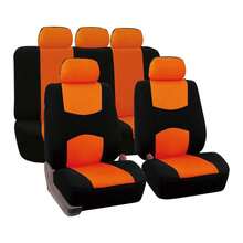 四季通用汽车座椅套，全包围汽车座椅套