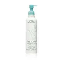 Aveda Shampure Hand & Body Wash, 250ml - White - View 2