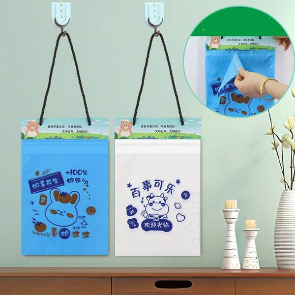 Car Trash Bag - Hanging Or Adhesive Style, Cartoon Student Desk Trash Bag, Disposable Office Desktop Cleaning Garbage Bag