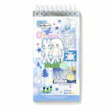 Set de 20 pegatinas retro recortadas, serie Momentos Maravillosos, adecuadas para hacer scrapbooking, diarios, oficina, hogar, etiquetado, papelería, fundas de teléfono, portátil, botellas, equipaje, monopatín, juguetes, decoración DIY de regreso a la escuela
