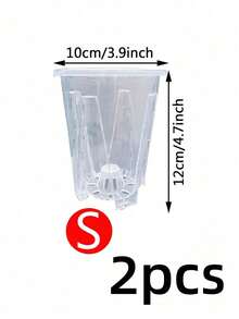 加厚蕙兰专用控根盆透气兰花杯花盆石头兰花苗透明花盆 - 彩色 - 查看 16