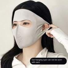 1Pc Summer Ice Silk Sunshade Face Mask Breathable Thin Traceless Riding Face Cover Scarf Anti-UV Facial Gini For Outdoor Surf Cycling Hiking