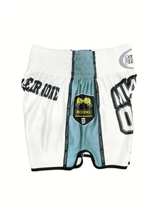 Shorts de boxeo deportivos casuales de primavera/verano de hombre, livianos y cómodos, con colores contrastantes y diseño creativo - Multicolor - Ver 4