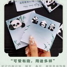 50pcs/Book Cute Panda Cartoon Sticky Notes, Decorative Reusable Memo Pad, 1 Book/2 Books Set,School Supplies,Back To School - Multicolor - View 9