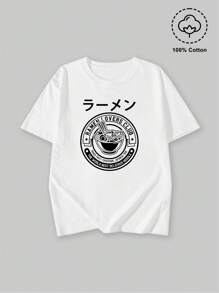 200g Cotton T-Shirt 2025 Men's New Short-Sleeved Cotton Vacation Pattern Short-Sleeved Crew Neck Matching Look