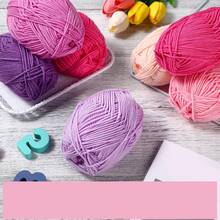 1pc 5-Ply Milk Yarn, Crochet Knitting Thread, Suitable For DIY Weaving Bags, Scarves, Hats, Sweaters, Dolls, 50g/Pc (Packaging Random)