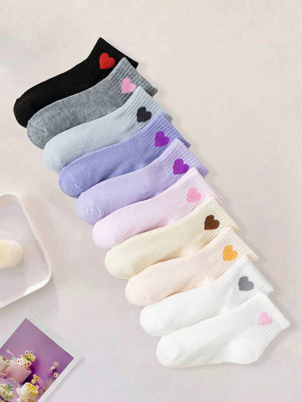 10 Pairs Of Baby Love Pattern White Socks For Toddlers Cute Stretch Socks For Boys And Girls Children's Sports Socks Cute Heart Pattern Solid Color Comfortable Socks Suitable For Daily Use