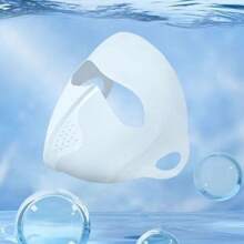 1Pc Summer Ice Silk Sunshade Face Mask Breathable Thin Traceless Riding Face Cover Scarf Anti-UV Facial Gini For Outdoor Surf Cycling Hiking